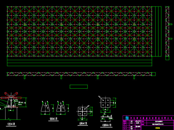 萍乡张家堡镇LNG加气站网架