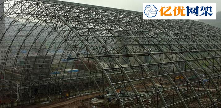 萍乡干煤棚网架工程