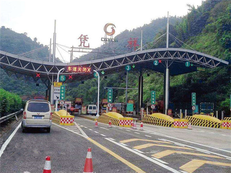 萍乡收费站网架