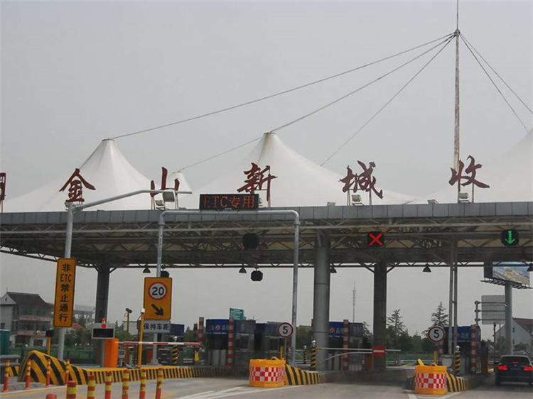 萍乡收费站网架