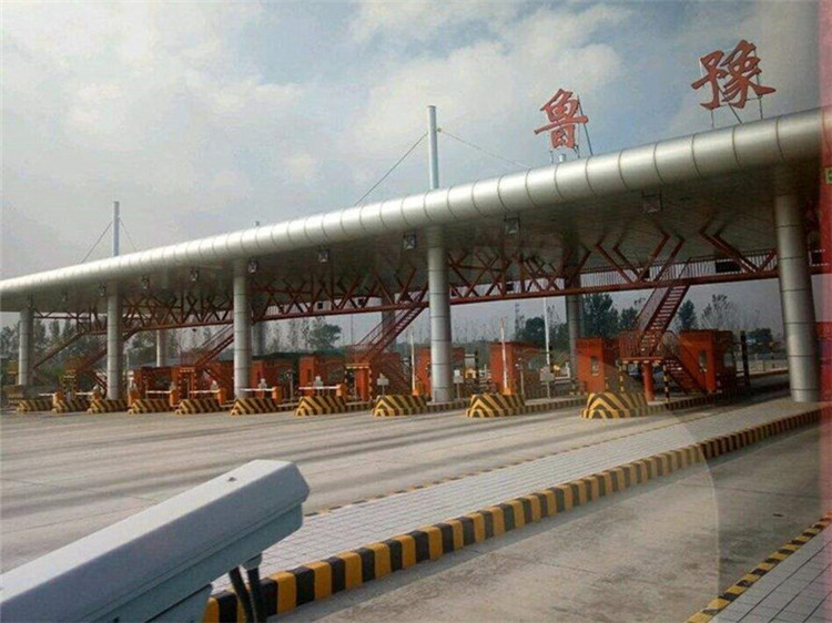 萍乡收费站网架