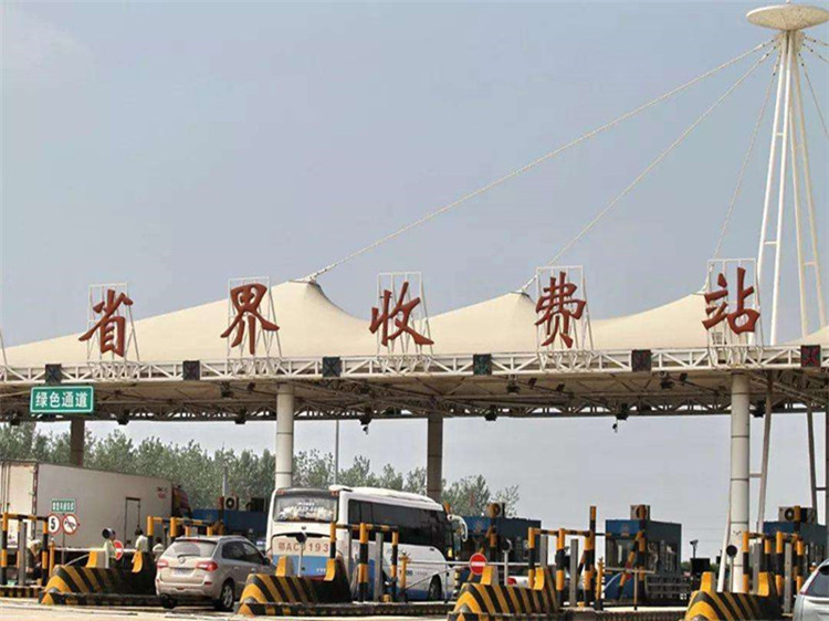 萍乡收费站网架