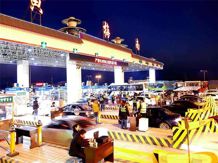 萍乡收费站网架