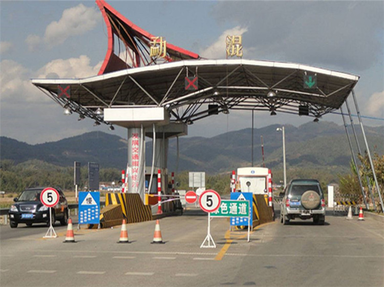 萍乡收费站网架